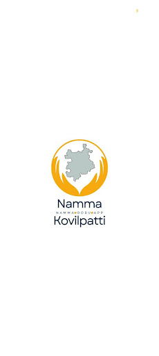 Android application Namma Kovilpatti screenshort