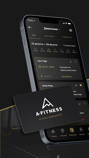 Android application A Fitness - сеть фитнес-клубов screenshort