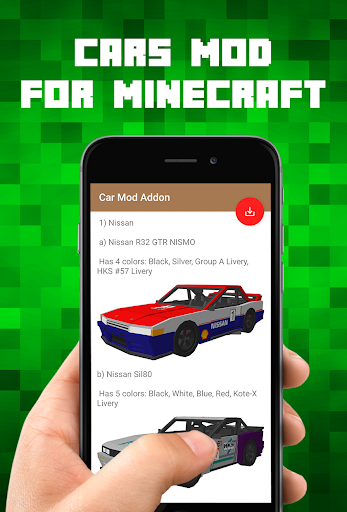 Car Mod Addon Screen 2