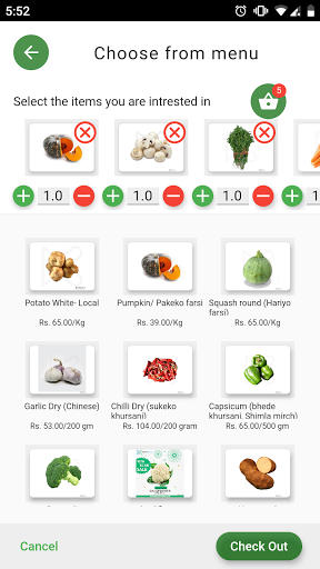 Kheti Food B2B Screen 3