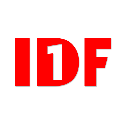 IDF1 Premium 3.2.0 Icon