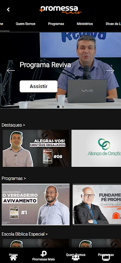Android application PROMESSA MAIS screenshort