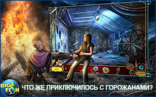Предварительный просмотр приложения