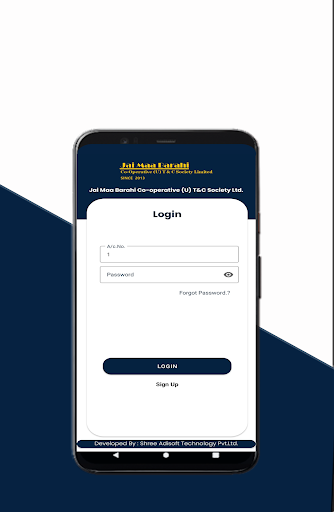 Android application Jai Maa Barahi Society screenshort