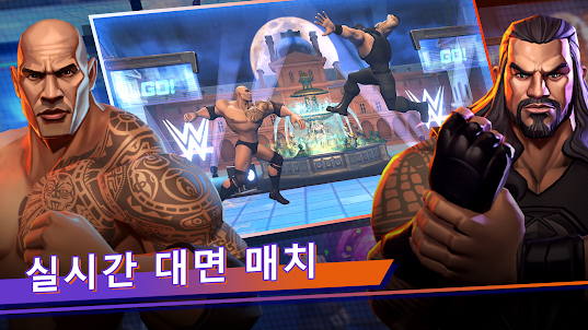 WWE 언디피티드