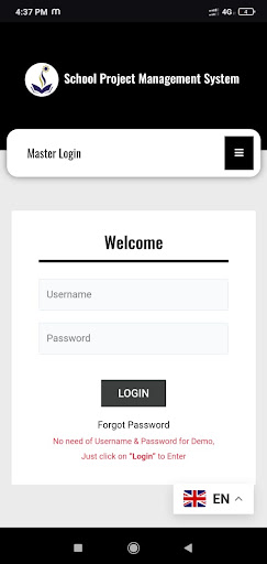 Android application SPMS screenshort