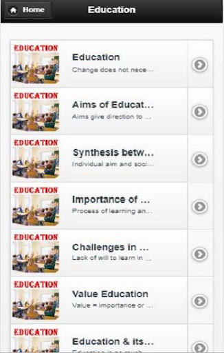 Education Screen 2