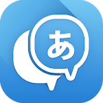 Cover Image of 下载 Translate Box - multiple translators in one app 7.4.2 APK