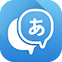 Translate Box MOD APK v7.4.4 Latest 2024 [Pro Unlocked]