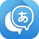 تنزيل Translate Box - multiple translators in o التثبيت أحدث APK تنزيل