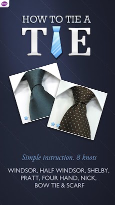 ネクタイを結ぶ - セクシーになる方法のおすすめ画像1