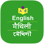 Cover Image of डाउनलोड English to Maithili Dictionary  APK