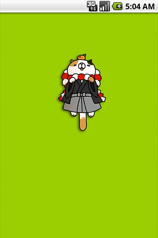 Android application Rolling cat LiveWallpaper07 screenshort