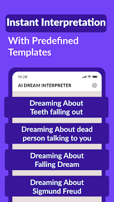 Dream Meaning Interpreter Appのおすすめ画像2