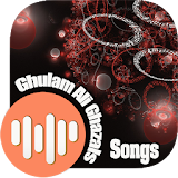 Ghulam Ali Ghazals Songs icon