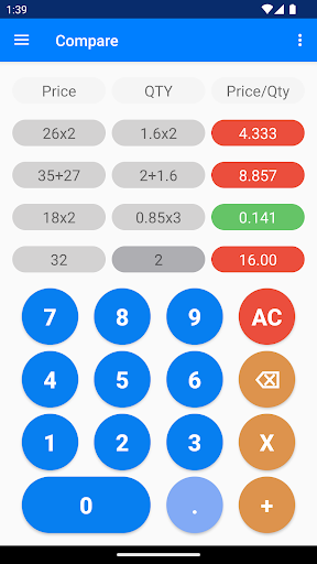 Android application inzcal screenshort