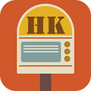 Top 25 Maps & Navigation Apps Like Hong Kong Meters Parking - Best Alternatives
