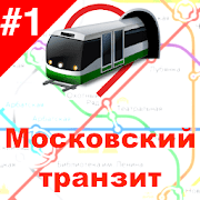 Moscow Transport: Moskovsky metropoliten time, map
