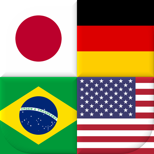 世界のすべての国の国旗 - 地理クイズで遊んで学ぶ