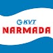 KVT Narmada