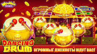 Game screenshot Woohoo™Casino-Vegas Slot Games hack
