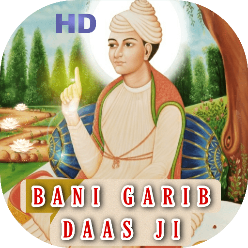 Satgranth Wani Garib Daas Ji Download on Windows