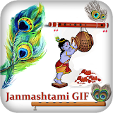 Janmashtami GIF 2017 Collection : Lord Krishna GIF icon