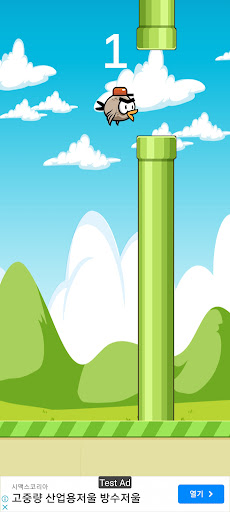 ANGRY FLY BIRD Screen 3
