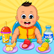 Baby Care: Kids & Toddler Game