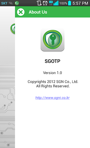 SecureGuard OTP Screen 3