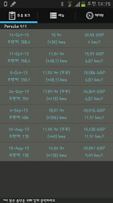 스크린샷 이미지