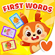 Vkids First 100 Words For Baby - Androidアプリ