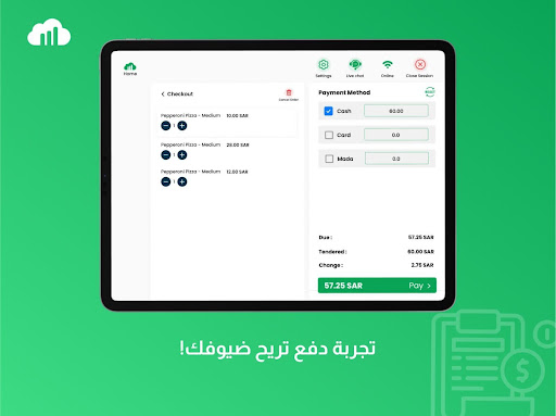 Kasb POS - كسب Screen 2