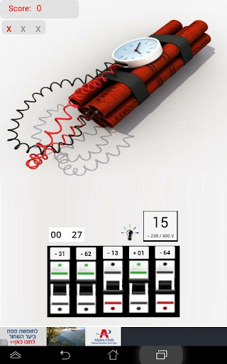 Logo https://play-lh.googleusercontent.com/5Tca6ZALjgpDvQGfFJ3DDb56fAsOXudUWPaccOpieeuZKVLLFqodaKooEzFKWRb01A