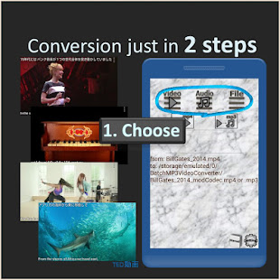 Batch MP3 Video Converter, many files with 1 click 1.4.0 APK screenshots 1