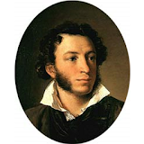 Том 1. 1813-1820 А.С. Пушкин icon