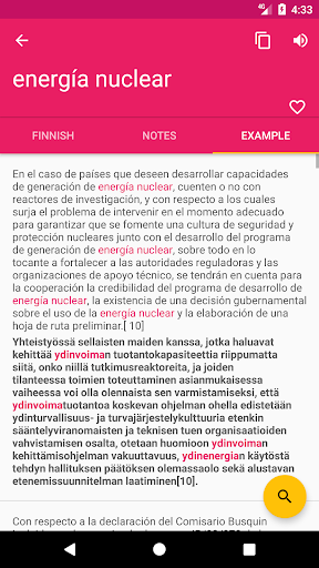 Finnish Spanish Dictionary Screen 3