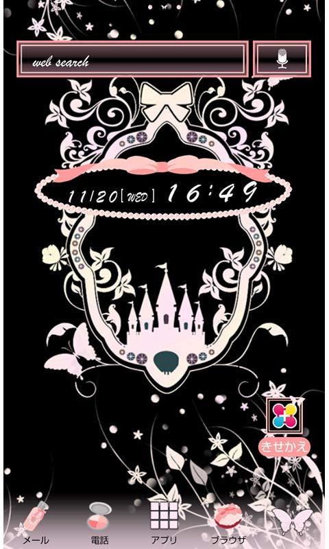 #1. Fairy tale (Android) Ved: +HOME by Ateam Entertainment