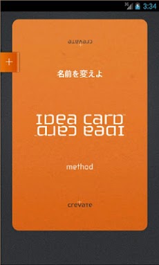 IDEA CARD™のおすすめ画像3