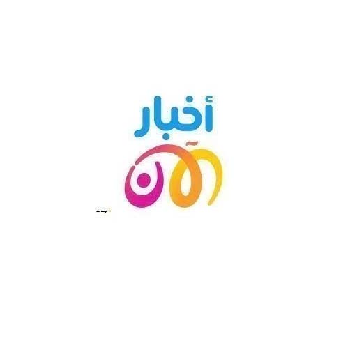 elmina4all logo
