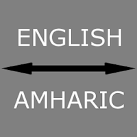 English - Amharic Translator