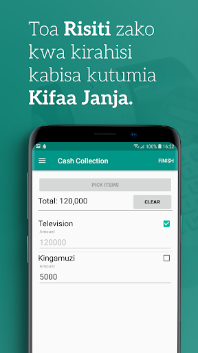 Android application VFD Smart Receipt screenshort