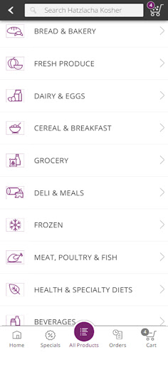 Screenshot of Hatzlacha