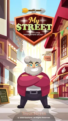 My Street - Screenshot 1