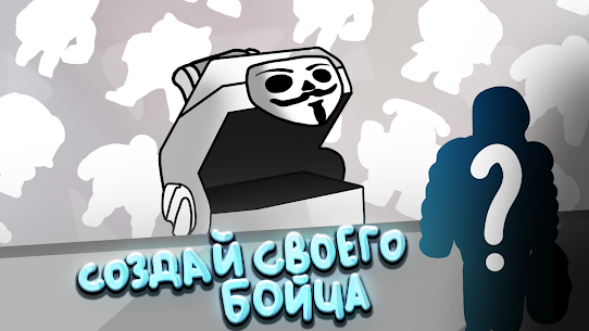 Бабл Квас APK for Android Download 4