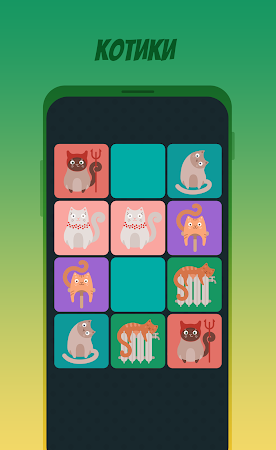 Game screenshot Тренировка памяти – Remembery hack