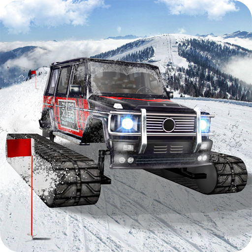 Drive Gelik Caterpillar Snow logo