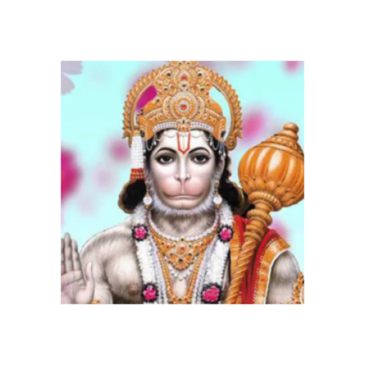 Hanuman Chalisa logo