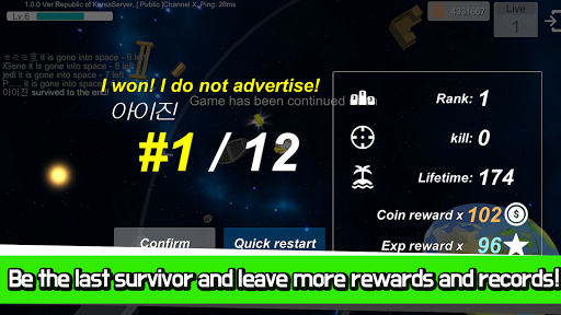 Bigbang.io screenshot 4