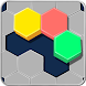 Little Farm Hexagon - Androidアプリ